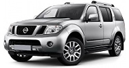 Щетки стеклоочистителя для Nissan Pathfinder 3 пок., (10-14) рестайлинг