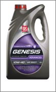 Масло моторное LUKOIL Genesis Advanced 10W-40 Синтетическое 4 л