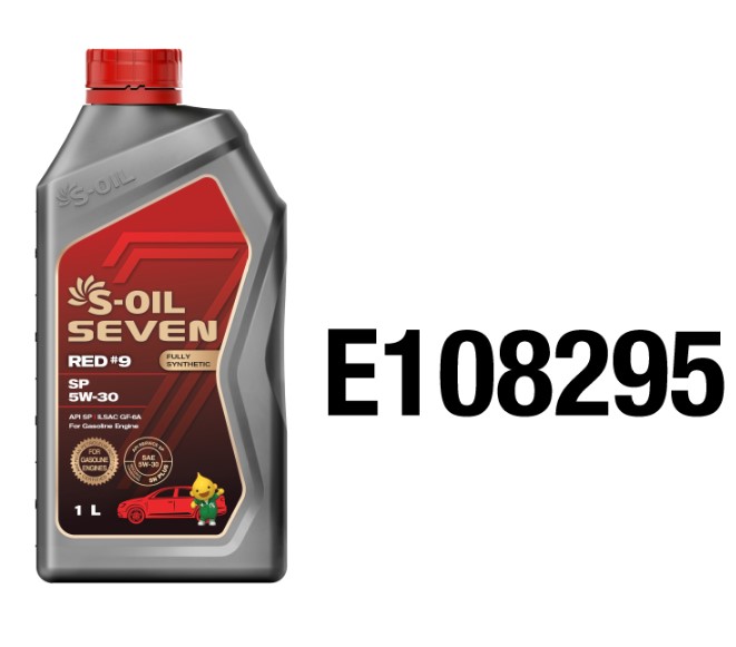 Масло моторное S-OIL RED #9 5W-30 Синтетическое 1 л