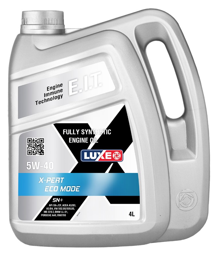 Масло моторное LUXE X-PERT ECO MODE 5W-40 Синтетическое 4 л