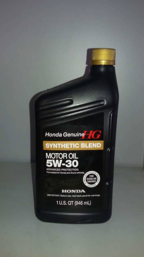 Масло моторное HONDA  5W-30 Полусинтетическое 0.946 л