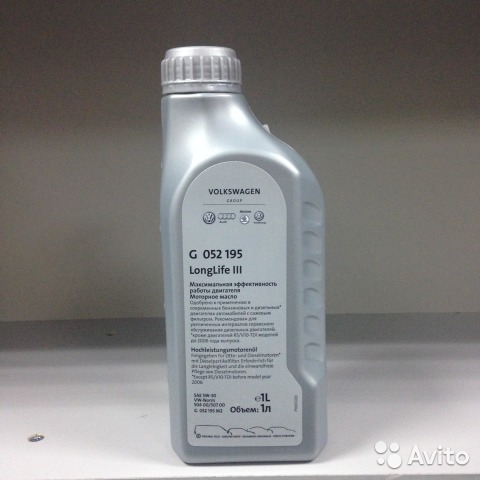 Масло моторное VAG Longlife III 5W-30 Синтетическое 1 л
