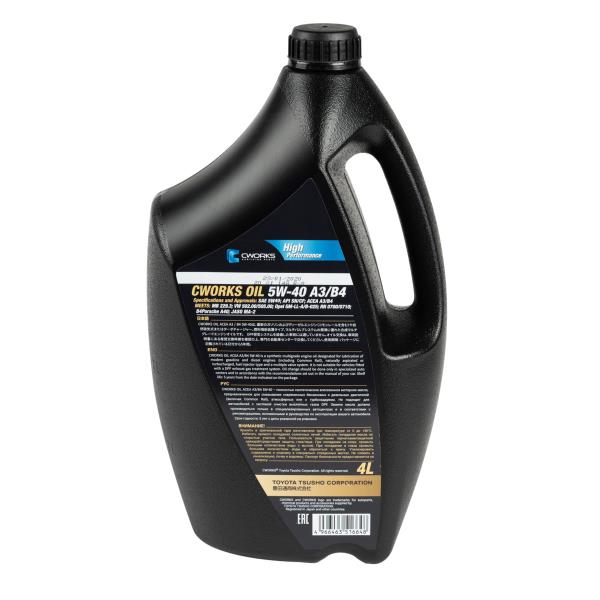 Масло моторное CWORKS  5W-40 Синтетическое 4 л