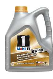 Масло моторное MOBIL  0W-40 Синтетическое 4 л