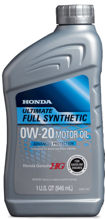 Масло моторное HONDA HG Ultimate 0W-20 Синтетическое 0.9 л