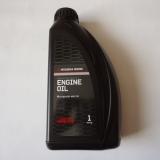 Масло моторное MITSUBISHI ENGINE OIL 0W-30 Синтетическое 1 л