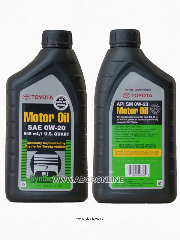 Масло моторное TOYOTA  0W-20 Синтетическое 0.9 л