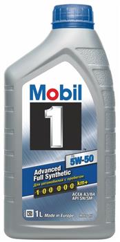 Масло моторное MOBIL  5W-50 Синтетическое 1 л