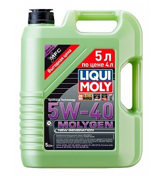 Масло моторное LIQUI MOLY Molygen New Generation 5W-40 Синтетиче