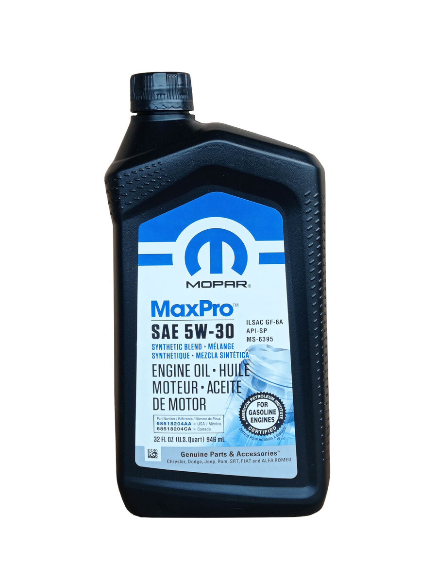 Масло моторное MOPAR MaxPro 5W-30  0.9 л