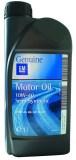 Масло моторное GENERAL MOTORS Semi Synthetic 10W-40 Полусинтетич