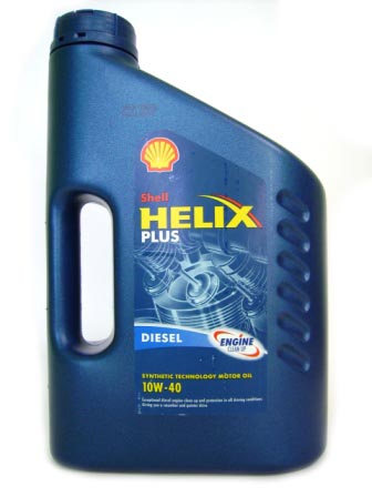 Масло моторное SHELL Diesel Plus DHX7 10W-40 Полусинтетическое 4