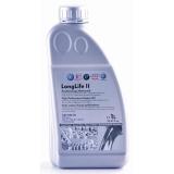 Масло моторное VAG Longlife II 0W-30 Синтетическое 1 л