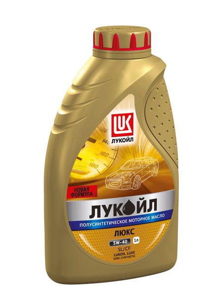 Масло моторное LUKOIL Люкс 5W-40 Полусинтетическое 1 л