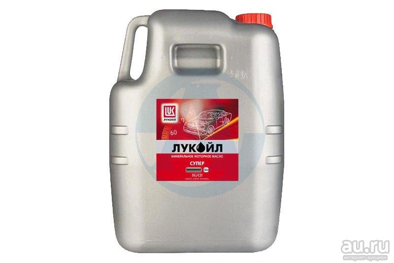 Масло моторное LUKOIL Супер 5W-40 Полусинтетическое 55 л