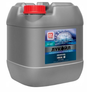 Масло моторное LUKOIL Авангард 10W-40 Полусинтетическое 20 л
