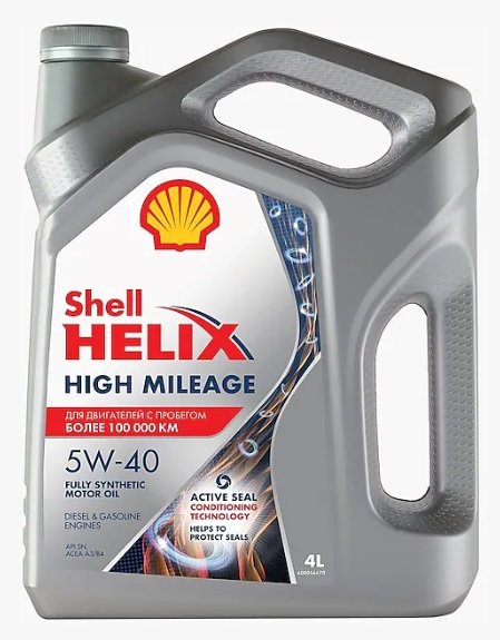 Масло моторное SHELL Helix High-Mileage 5W-40 Синтетическое 4 л