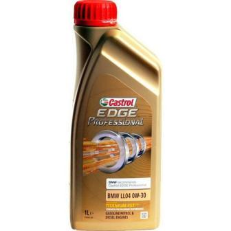 Масло моторное CASTROL Edge Professional BMW LL04 0W-30 Синтетич