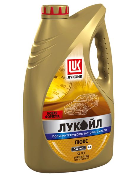 Масло моторное LUKOIL Люкс 5W-40 Полусинтетическое 4 л