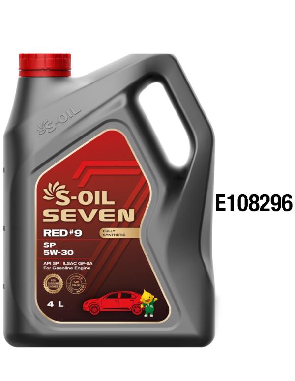 Масло моторное S-OIL RED #9 5W-30 Синтетическое 4 л