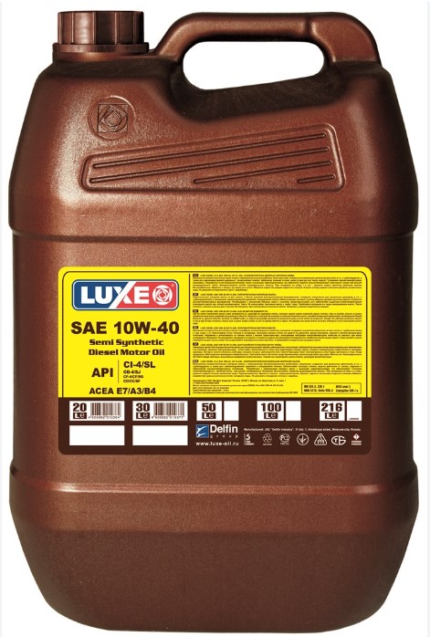 Масло моторное LUXE Diesel 10W-40 Полусинтетическое 20 л