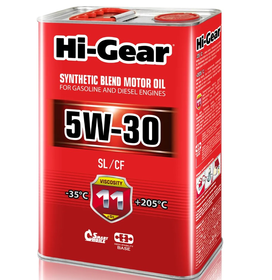 Масло моторное HI-GEAR  5W-30 Полусинтетическое 4 л