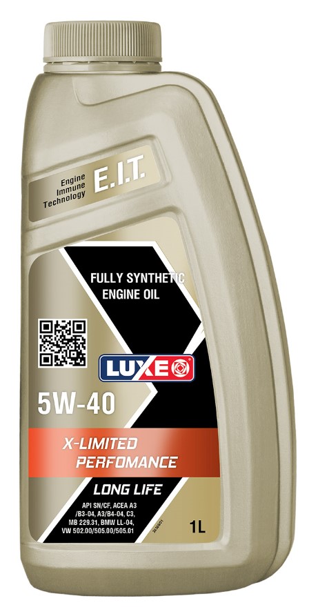 Масло моторное LUXE X-LIMITED PERFORMANCE LL 5W-40 Синтетическое