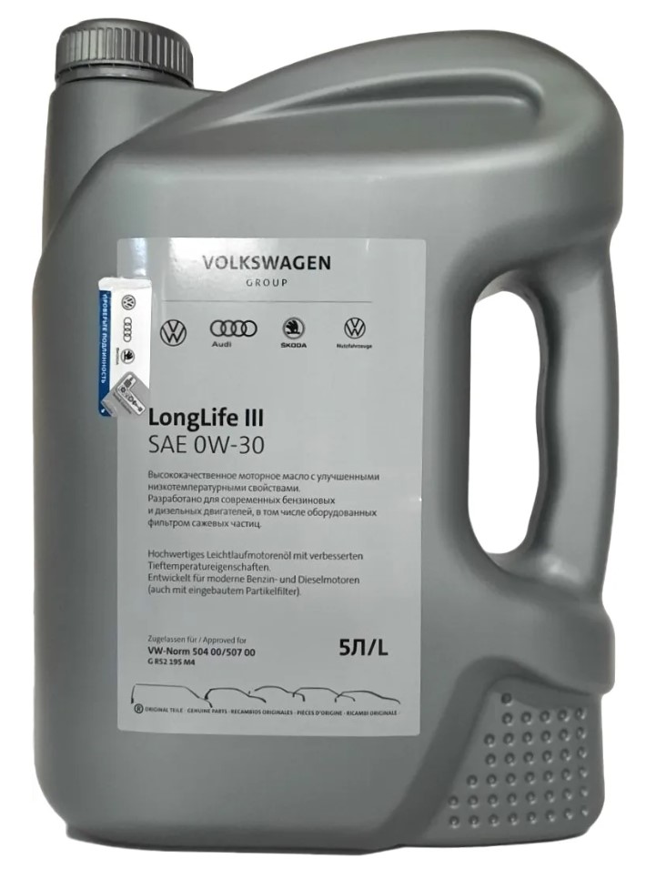 Масло моторное VAG Longlife III 0W-30 Синтетическое 5 л