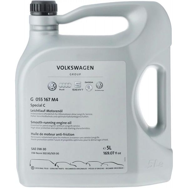 Масло моторное VAG Special C 0W-30 Синтетическое 5 л