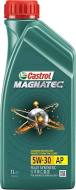Масло моторное CASTROL Magnatec AP 5W-30 Синтетическое 1 л