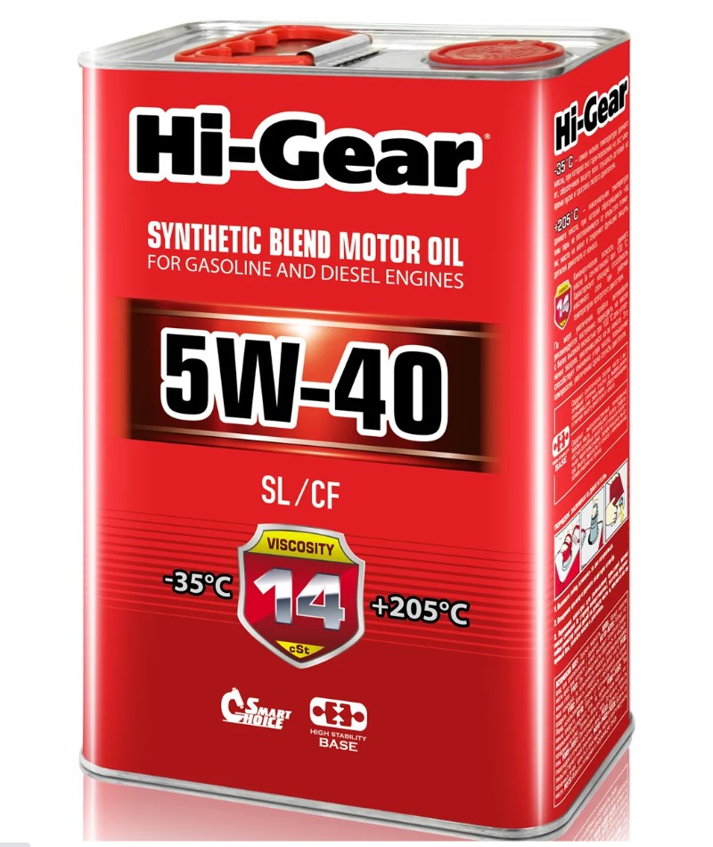 Масло моторное HI-GEAR  5W-40 Полусинтетическое 4 л