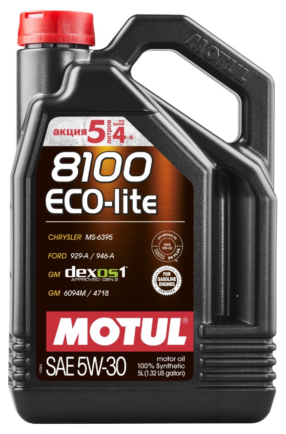 Масло моторное MOTUL 8100 Eco-Lite 5W-30 Синтетическое 5 л