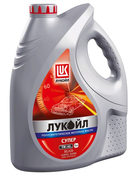 Масло моторное LUKOIL Супер 5W-40 Полусинтетическое 5 л