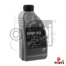 Масло моторное FEBI Long Life 5W-30 Синтетическое 4 л