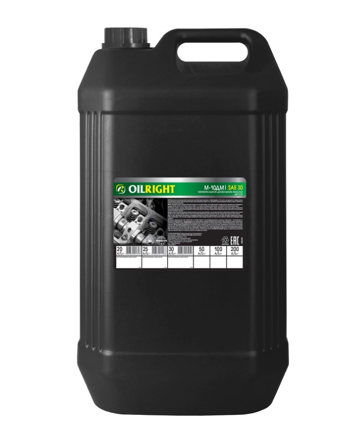 Масло моторное OILRIGHT М10ДМ 30  30 л