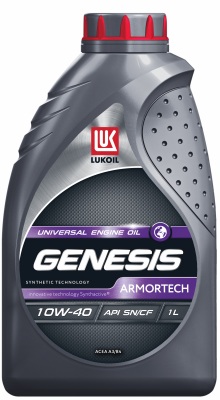 Масло моторное LUKOIL Genesis Universal 10W-40 Синтетическое 4 л