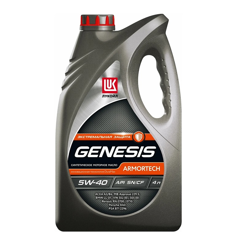 Масло моторное LUKOIL Genesis Armortech 5W-40 Синтетическое 4 л