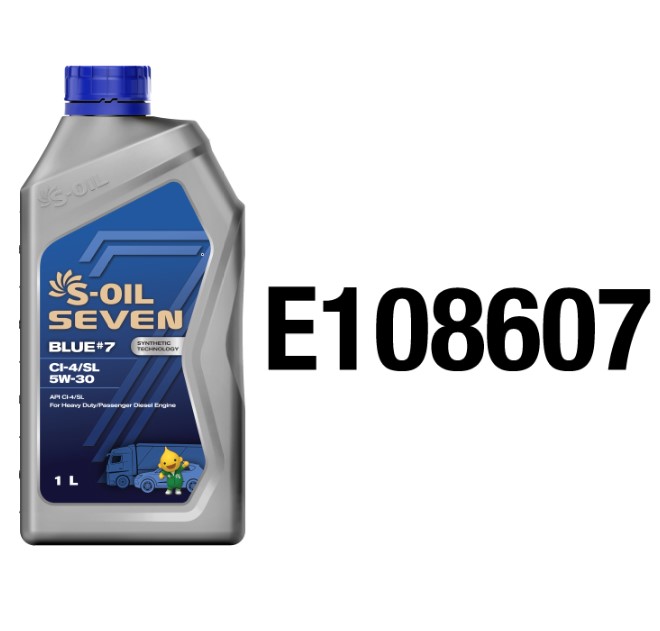 Масло моторное S-OIL BLUE #7 5W-30 Синтетическое 1 л