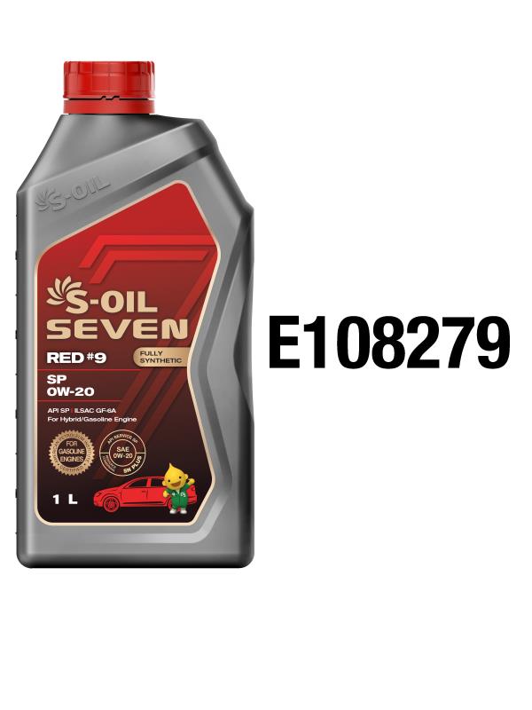Масло моторное S-OIL RED #9 0W-20 Синтетическое 1 л