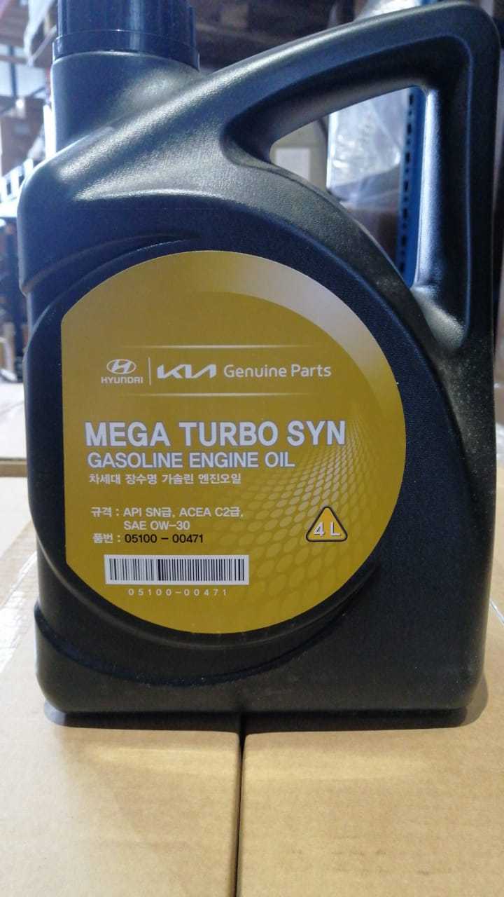 Масло моторное HYUNDAI/KIA Mega Turbo SYN 0W-30 Полусинтетическо