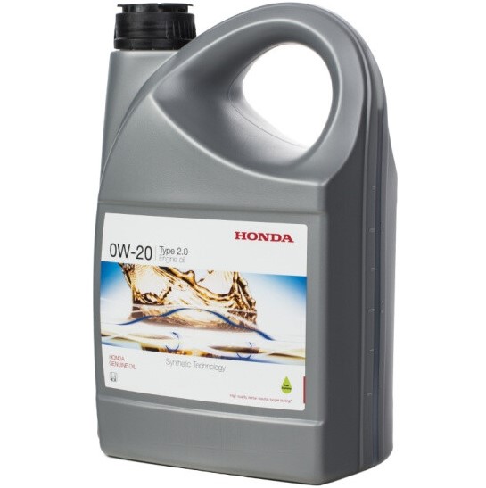 Масло моторное HONDA Fully Synthetic 0W-20 Синтетическое 4 л