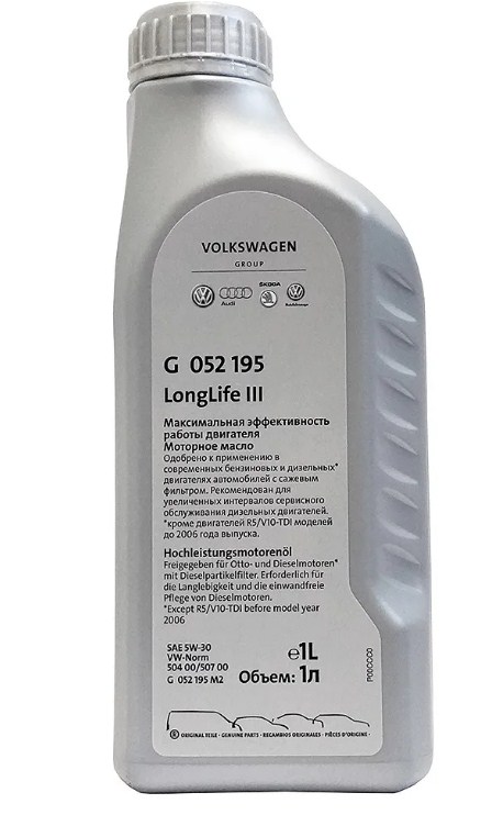 Масло моторное VAG Longlife III 0W-30 Синтетическое 1 л