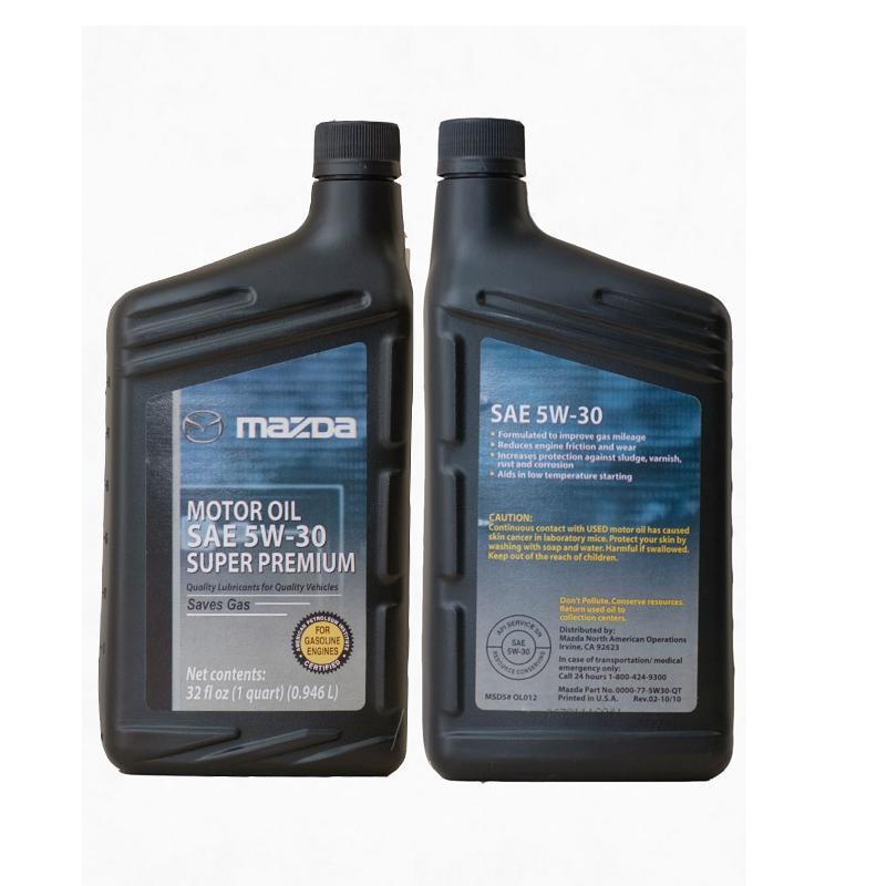 Масло моторное MAZDA Super Premium 5W-30 Полусинтетическое 1 л