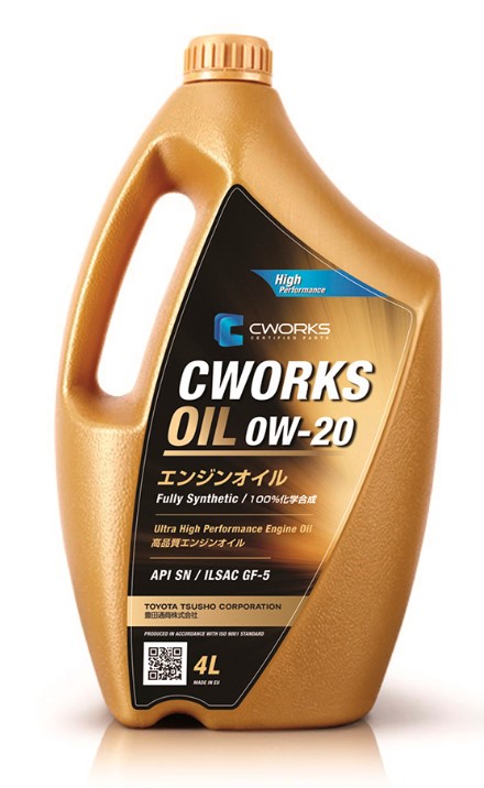 Масло моторное CWORKS  0W-20 Синтетическое 4 л