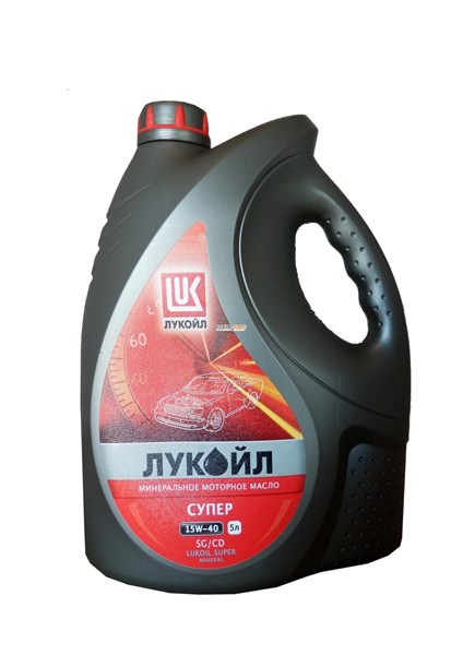 Масло моторное LUKOIL Супер 15W-40 Минеральное 5 л