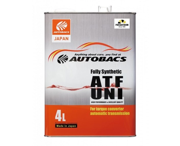 Масло моторное AUTOBACS ENGINE OIL SYNTHETIC 0W-20 Синтетическое