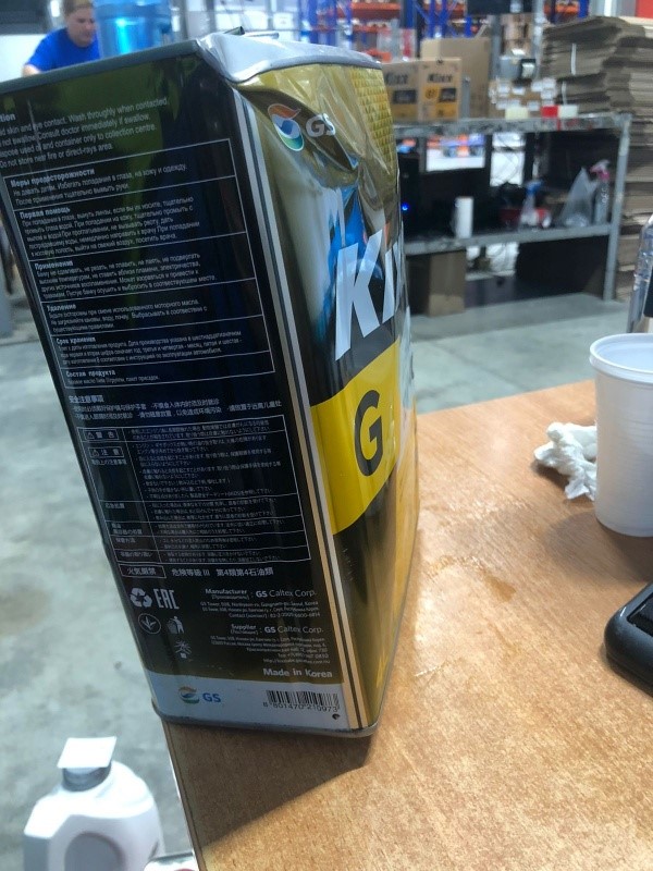 Масло моторное KIXX G Plus 10W-40 Полусинтетическое 4 л