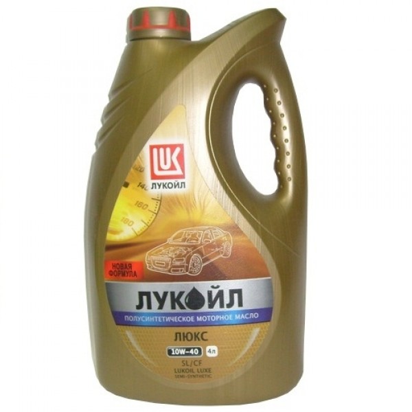 Масло моторное LUKOIL Люкс 10W-40 Полусинтетическое 4 л