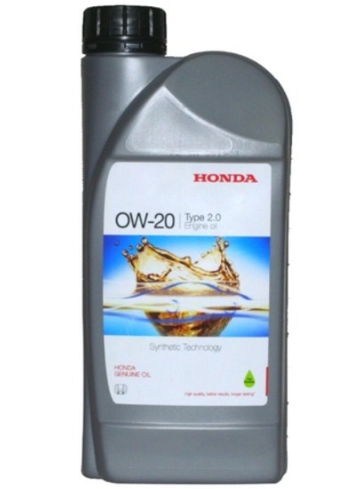 Масло моторное HONDA Fully Synthetic 0W-20 Синтетическое 1 л