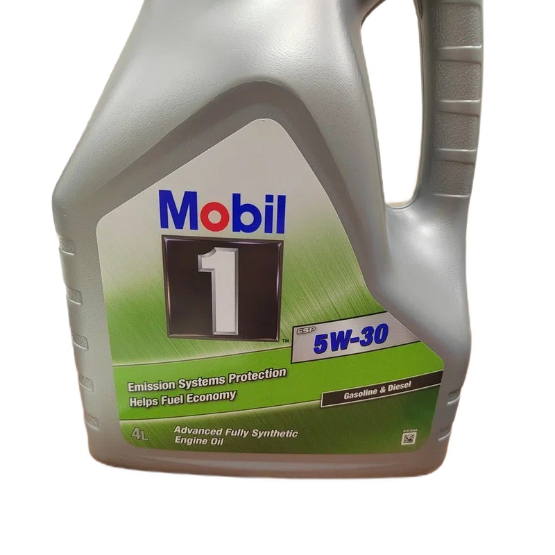 Масло моторное MOBIL ESP 5W-30 Синтетическое 4 л
